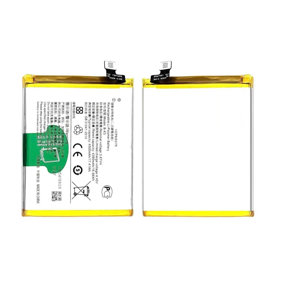 Vivo Y93s Battery For Replacement ORIGINAL