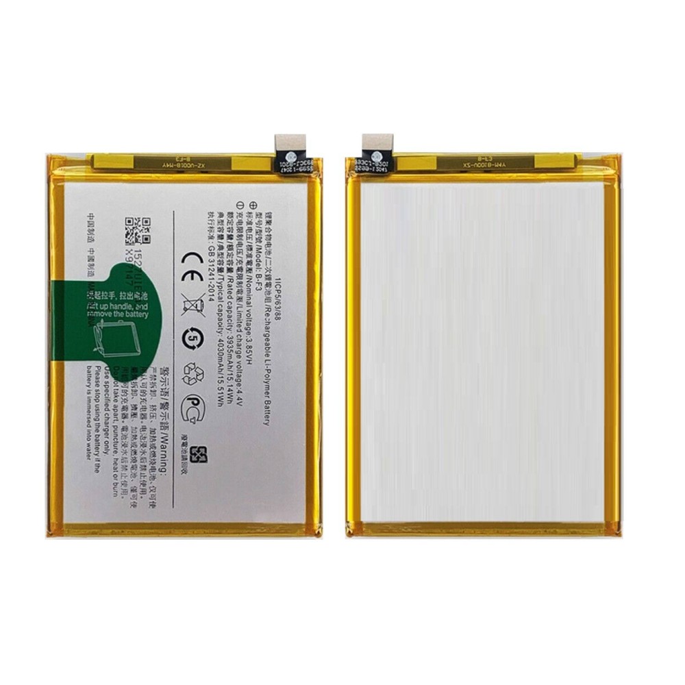 Vivo Y95 Battery For Replacement ORIGINAL