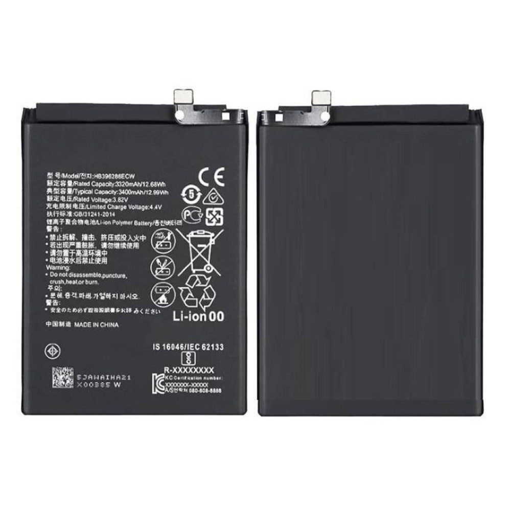 Honor 20e Battery Replacement