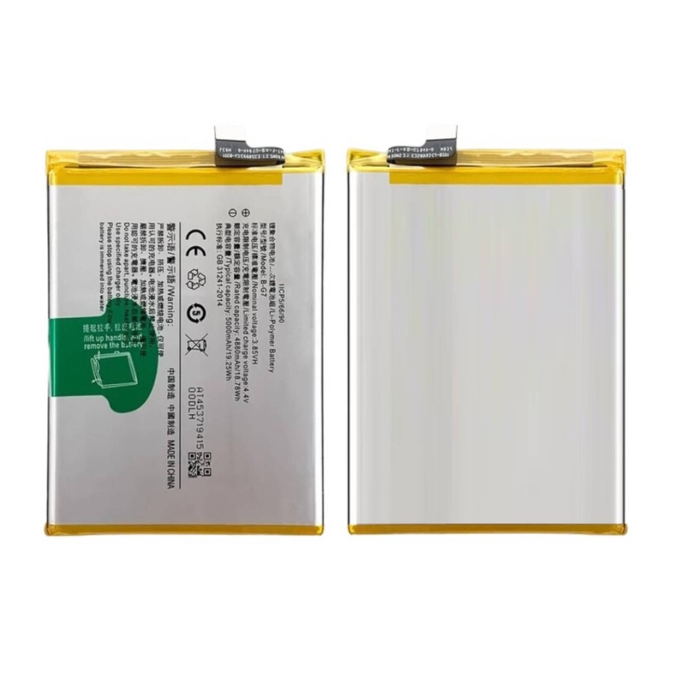 Vivo Z5x 2020 Battery For Replacement ORIGINAL