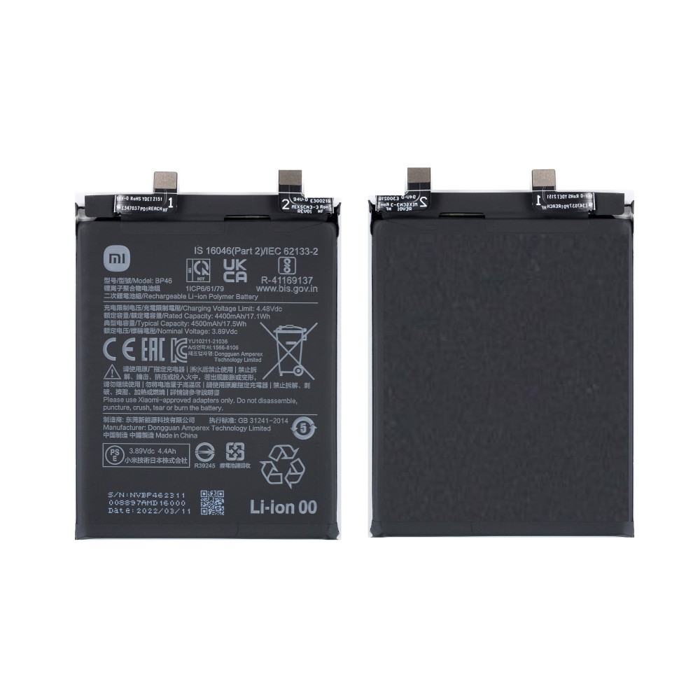 Xiaomi 12 Battery For Replacement ORIGINAL