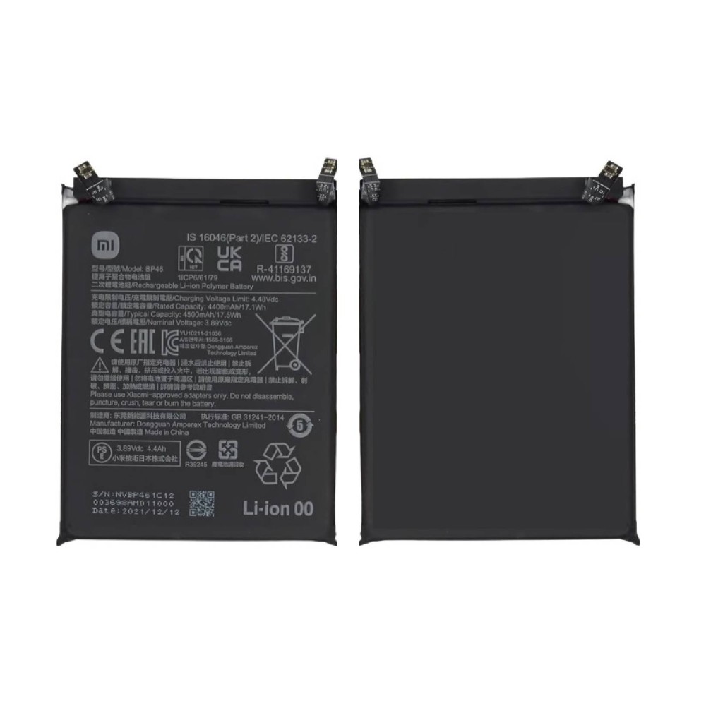 Xiaomi 12 Lite Battery For Replacement ORIGINAL
