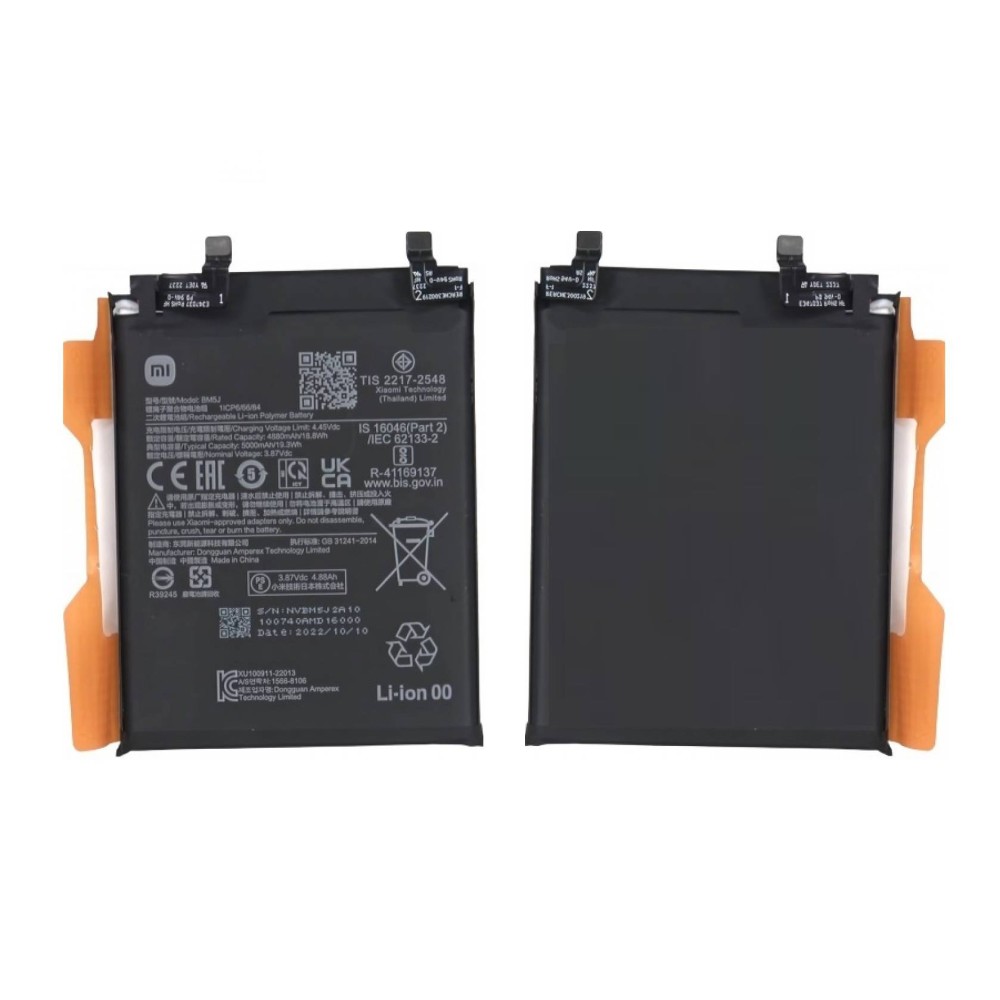 Xiaomi 12X Battery For Replacement ORIGINAL