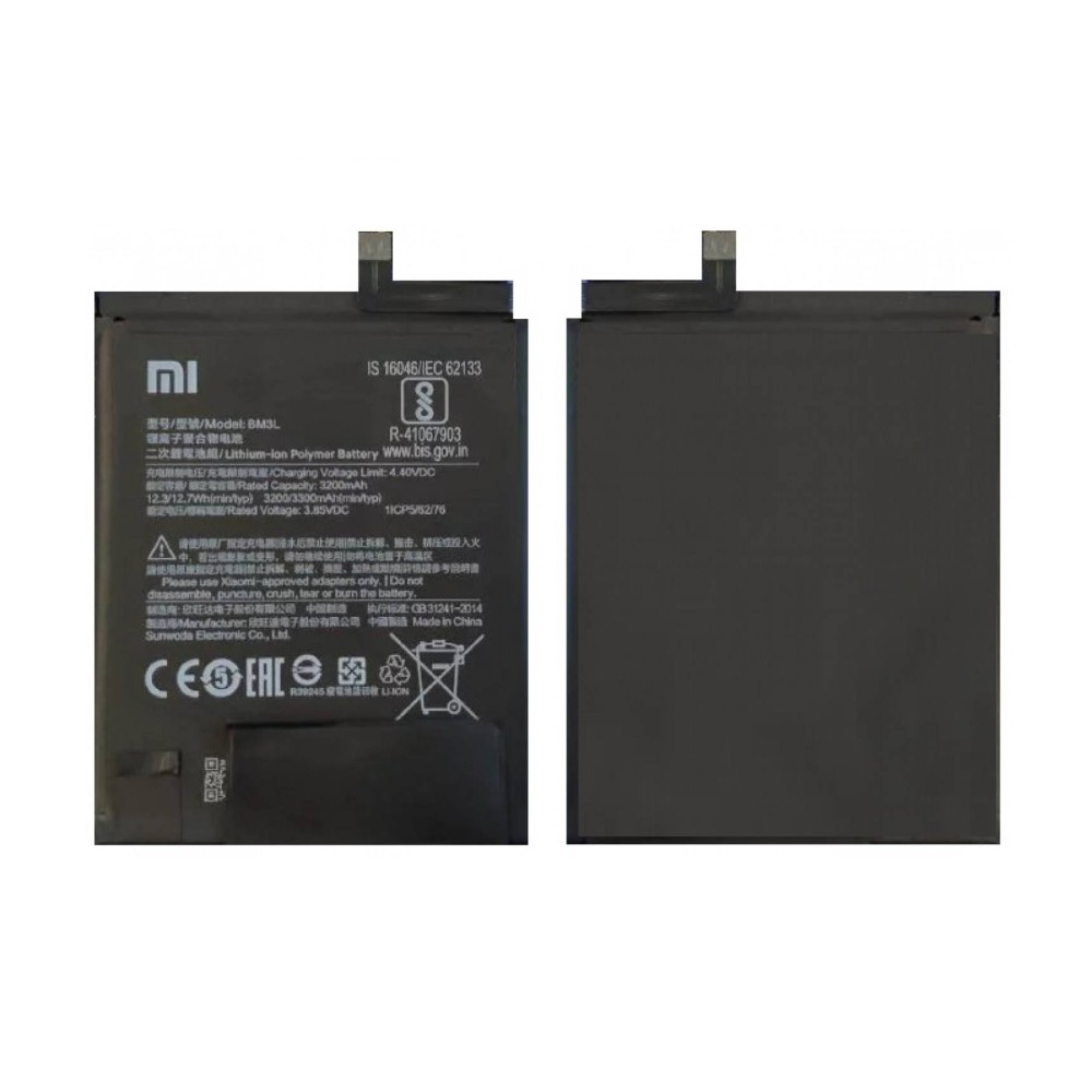 Xiaomi Mi 9 Battery For Replacement ORIGINAL