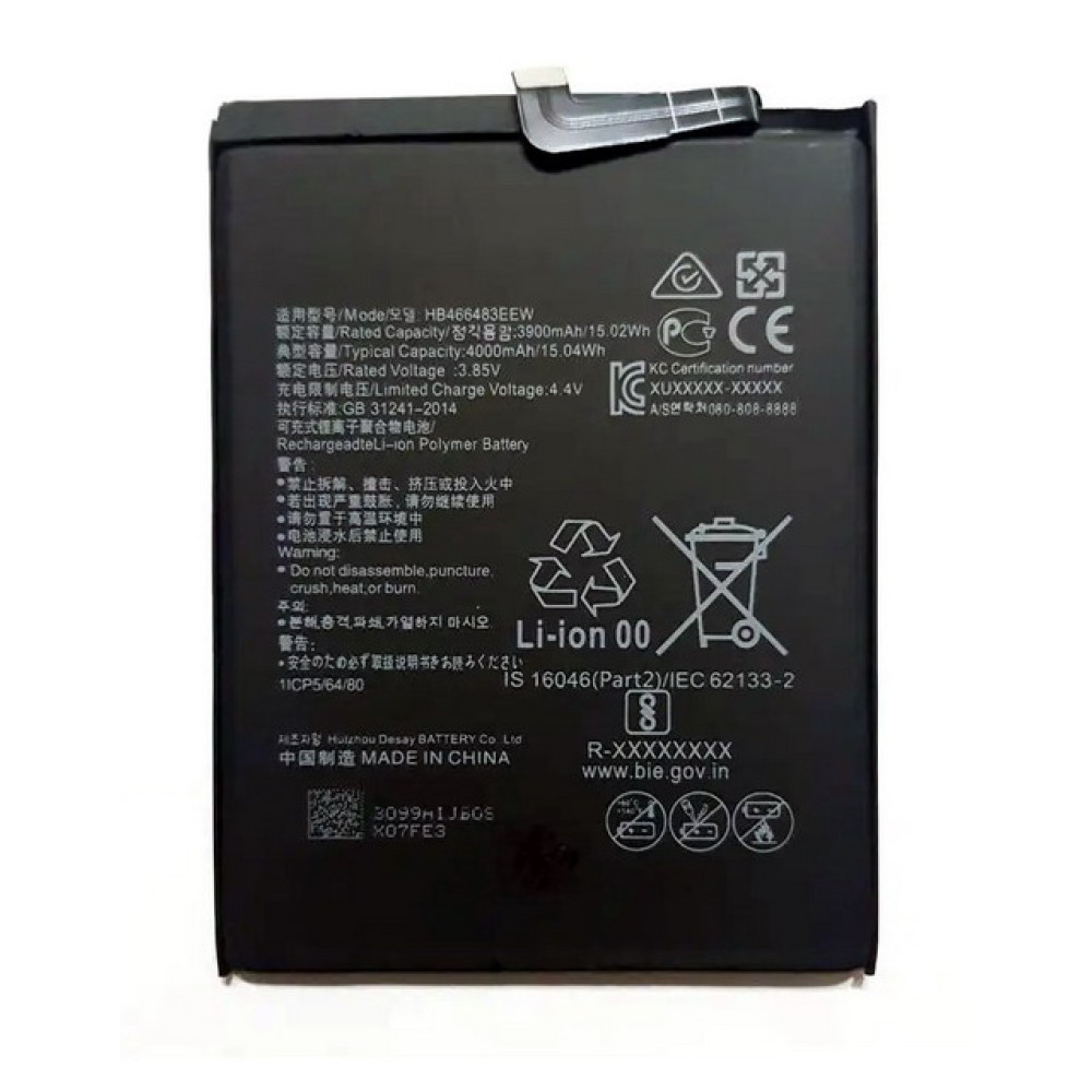Honor 30 Pro Battery