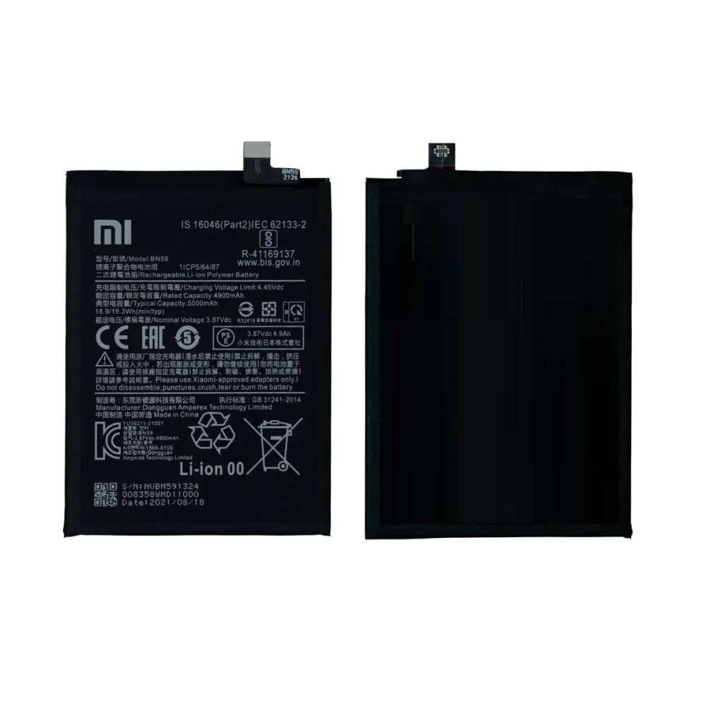Xiaomi Mi Note 10 Battery For Replacement ORIGINAL