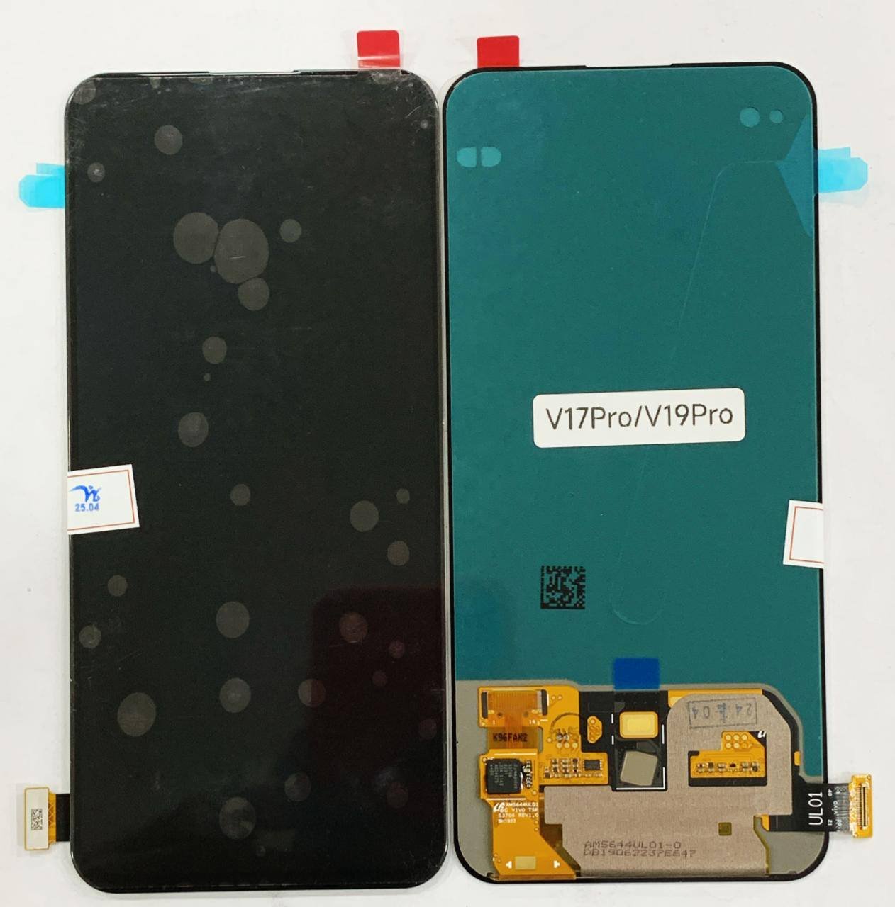 LCD WITH TOUCH SCREEN FOR VIVO V17 PRO CARE ORIGINAL DISPLAY GLASS COMBO FOLDER